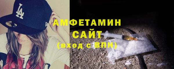 стафф Киреевск