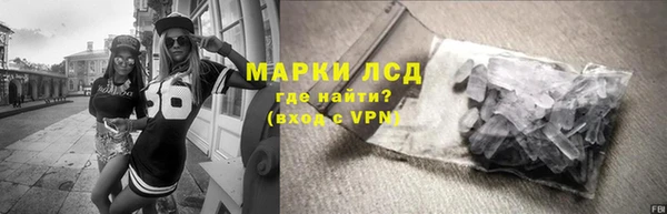 меф VHQ Кинешма