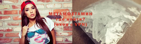 хмурый Киренск