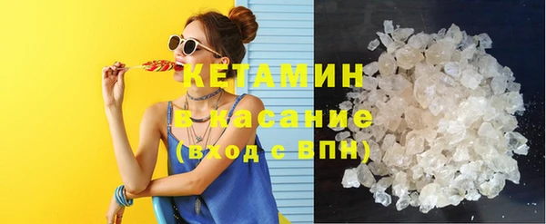 стафф Киреевск