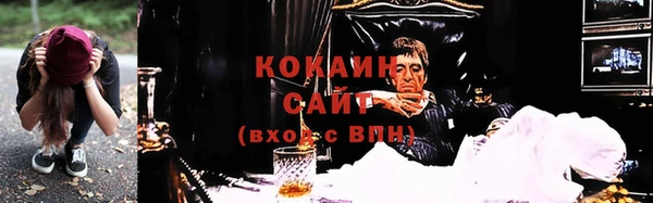 хмурый Киренск