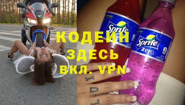 хмурый Киренск
