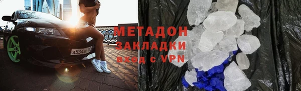 стафф Киреевск