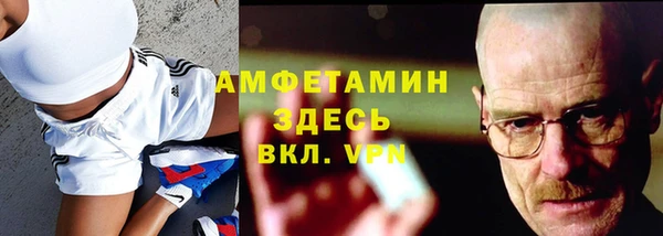 хмурый Киренск