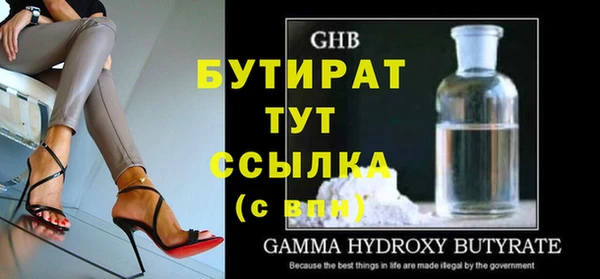 хмурый Киренск