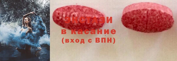стафф Киреевск