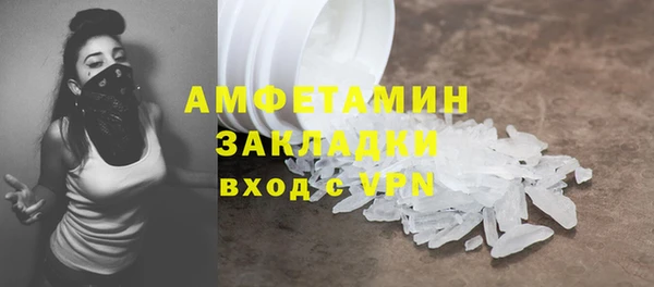 хмурый Киренск