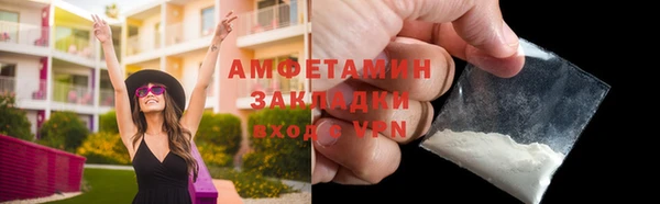 хмурый Киренск