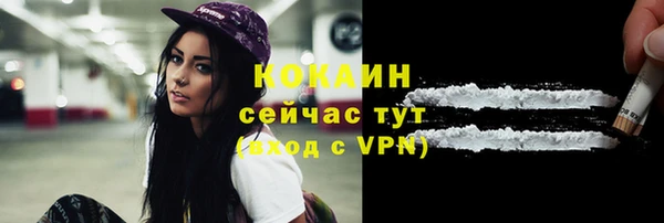 хмурый Киренск