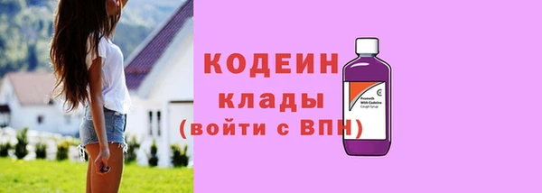стафф Киреевск