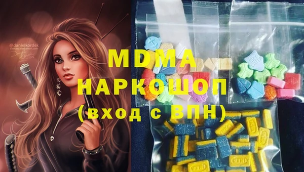 хмурый Киренск
