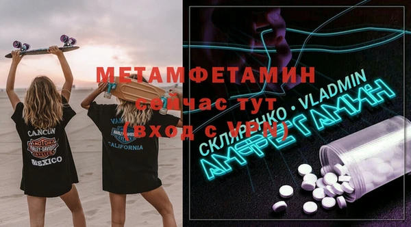 стафф Киреевск