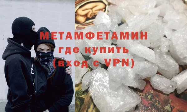 хмурый Киренск