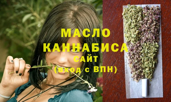 стафф Киреевск