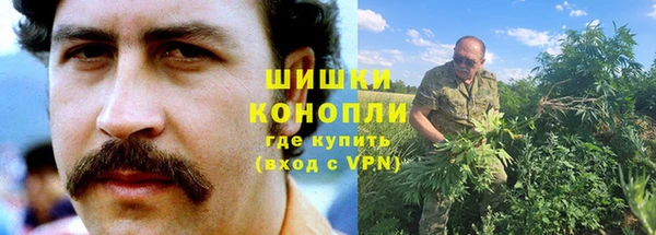 стафф Киреевск