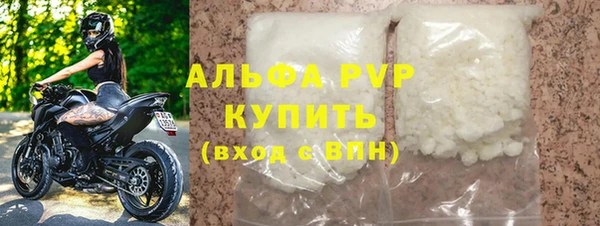 меф VHQ Кинешма