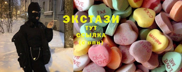 хмурый Киренск