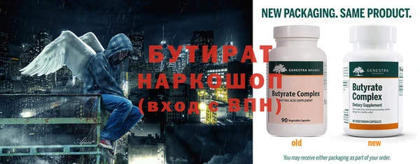 хмурый Киренск